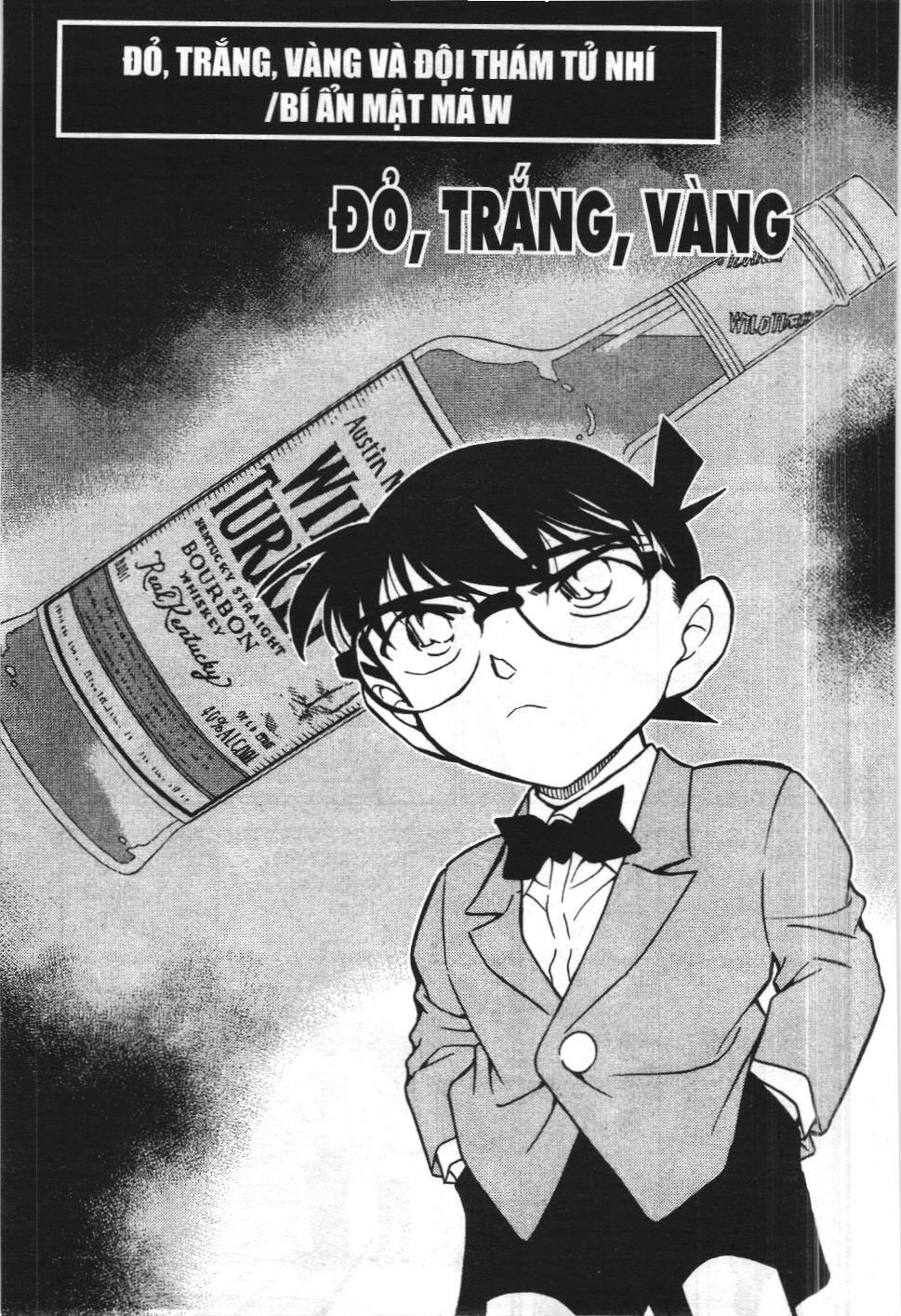 Thám tử lừng danh Conan - Tuyển tập đặc biệt - FBI Selection (NXB Kim Đồng) Chap 5 - Next Chap 6