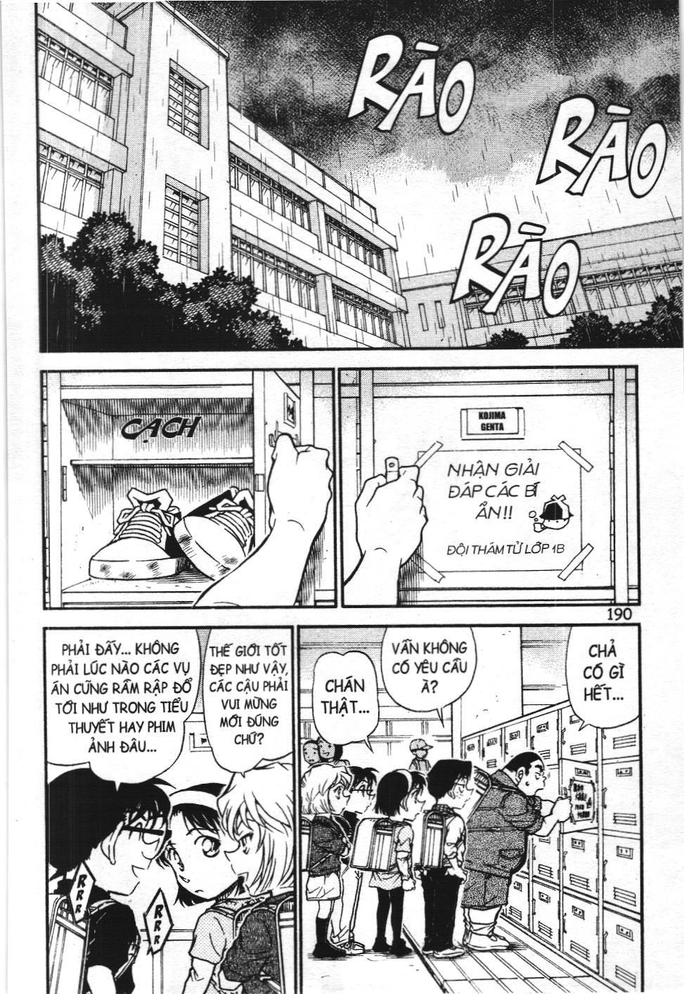 Thám tử lừng danh Conan - Tuyển tập đặc biệt - FBI Selection (NXB Kim Đồng) Chap 5 - Next Chap 6