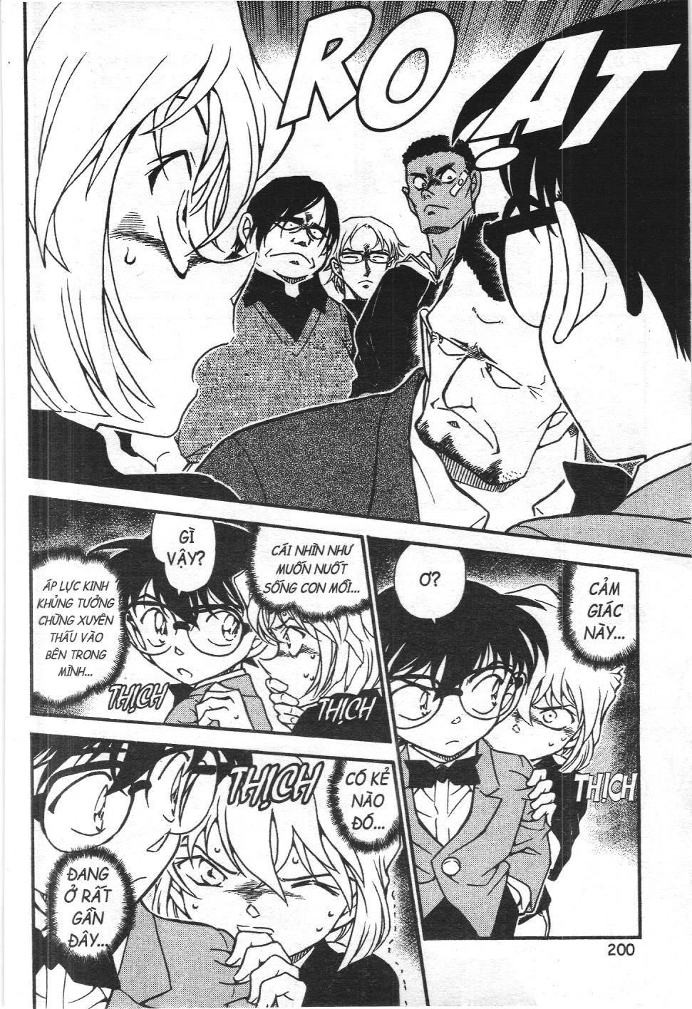 Thám tử lừng danh Conan - Tuyển tập đặc biệt - FBI Selection (NXB Kim Đồng) Chap 5 - Next Chap 6