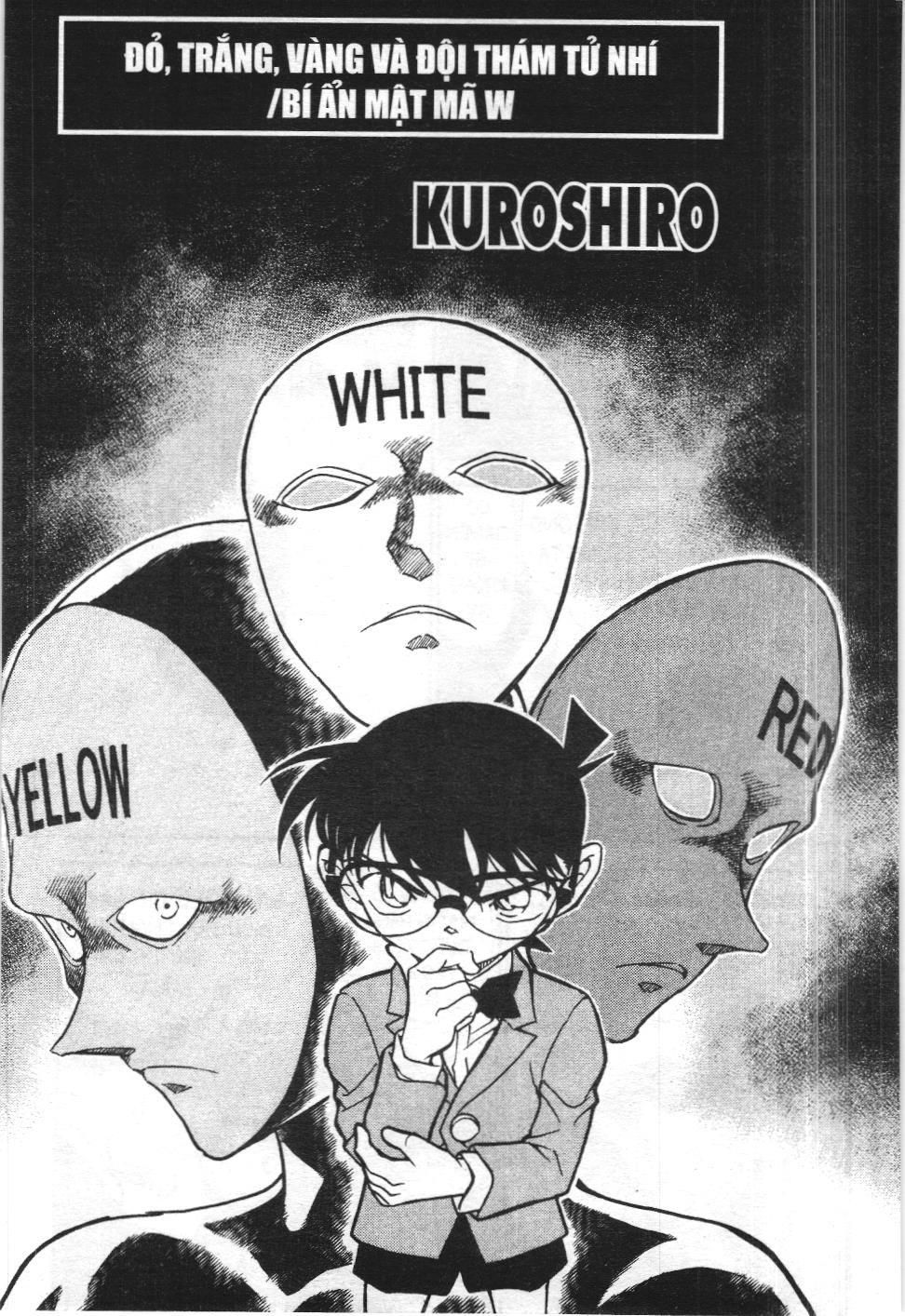 Thám tử lừng danh Conan - Tuyển tập đặc biệt - FBI Selection (NXB Kim Đồng) Chap 5 - Next Chap 6