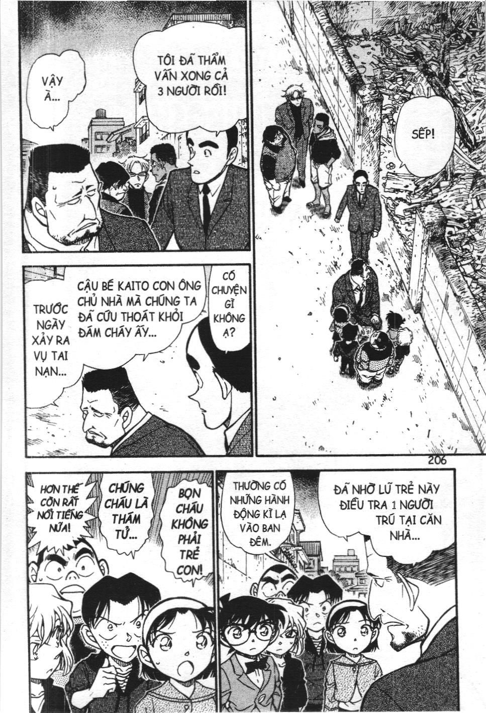 Thám tử lừng danh Conan - Tuyển tập đặc biệt - FBI Selection (NXB Kim Đồng) Chap 5 - Next Chap 6