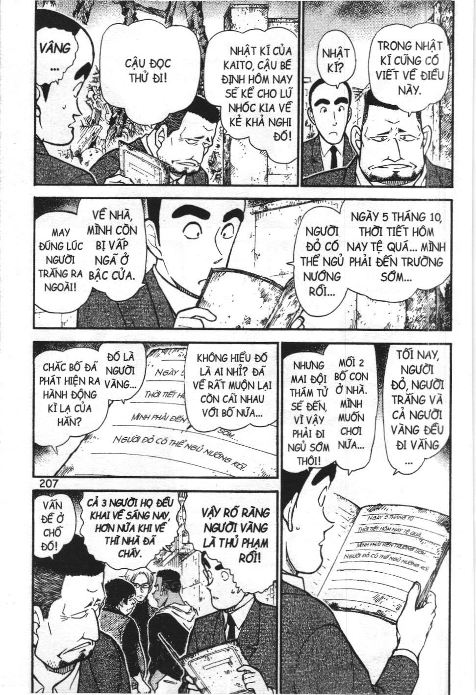 Thám tử lừng danh Conan - Tuyển tập đặc biệt - FBI Selection (NXB Kim Đồng) Chap 5 - Next Chap 6