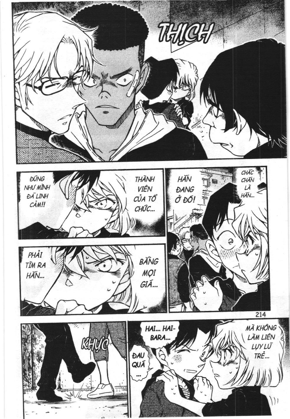 Thám tử lừng danh Conan - Tuyển tập đặc biệt - FBI Selection (NXB Kim Đồng) Chap 5 - Next Chap 6