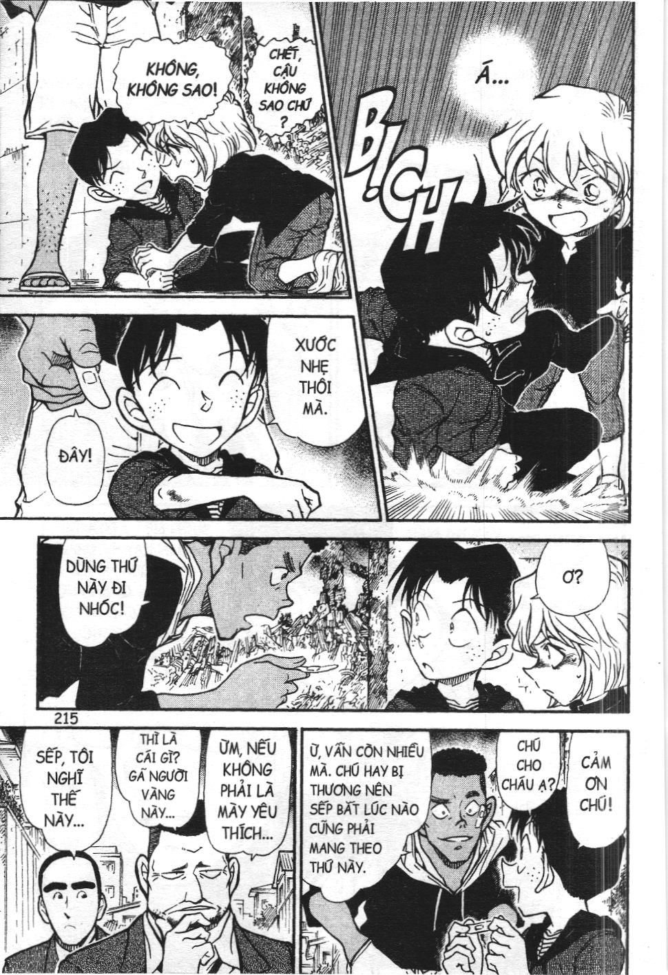 Thám tử lừng danh Conan - Tuyển tập đặc biệt - FBI Selection (NXB Kim Đồng) Chap 5 - Next Chap 6