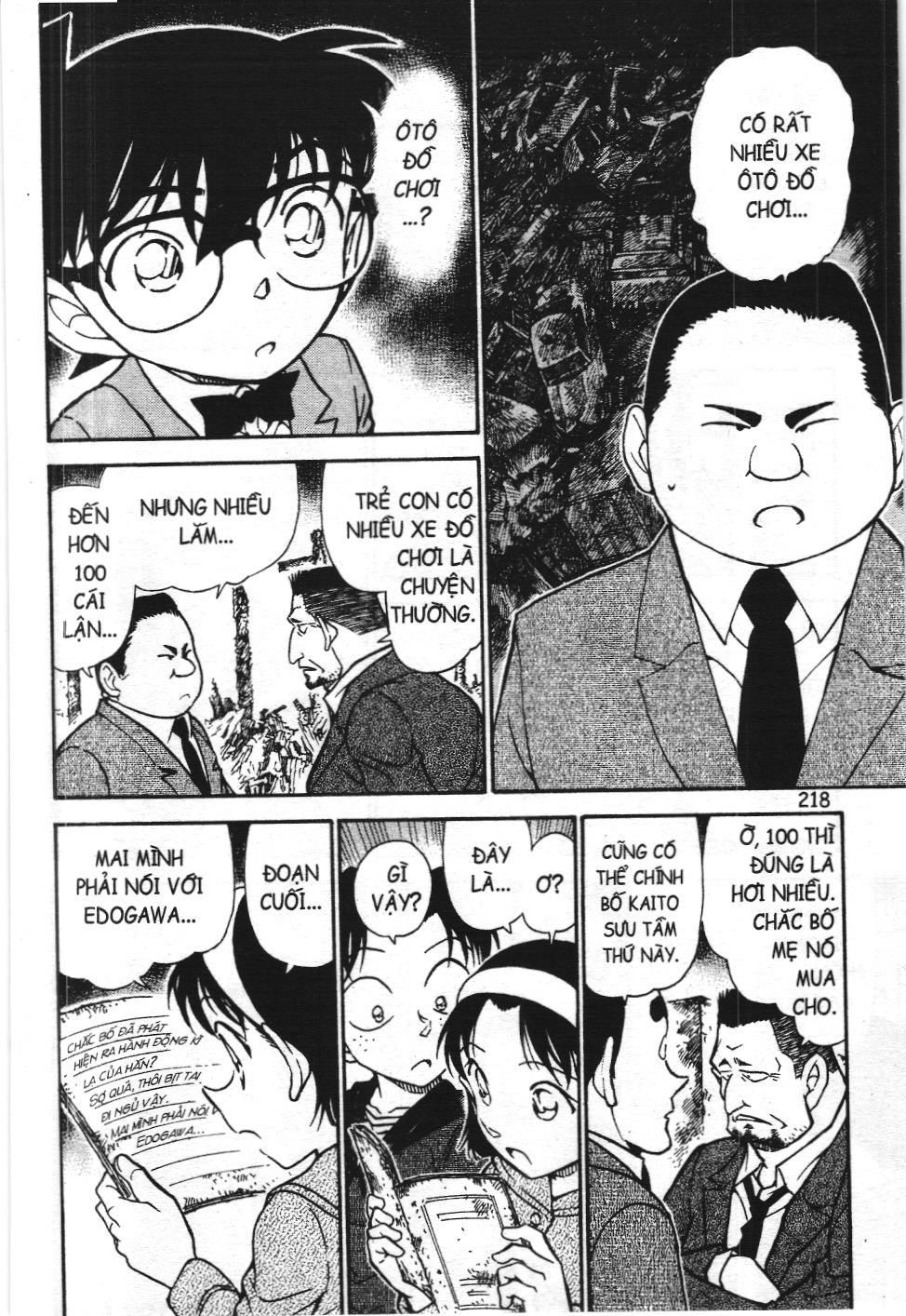 Thám tử lừng danh Conan - Tuyển tập đặc biệt - FBI Selection (NXB Kim Đồng) Chap 5 - Next Chap 6