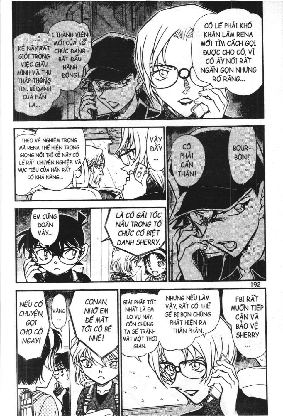 Thám tử lừng danh Conan - Tuyển tập đặc biệt - FBI Selection (NXB Kim Đồng) Chap 5 - Next Chap 6
