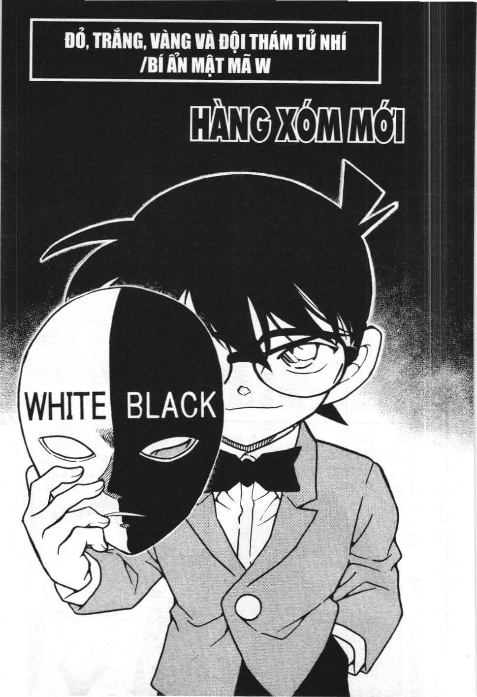 Thám tử lừng danh Conan - Tuyển tập đặc biệt - FBI Selection (NXB Kim Đồng) Chap 5 - Next Chap 6