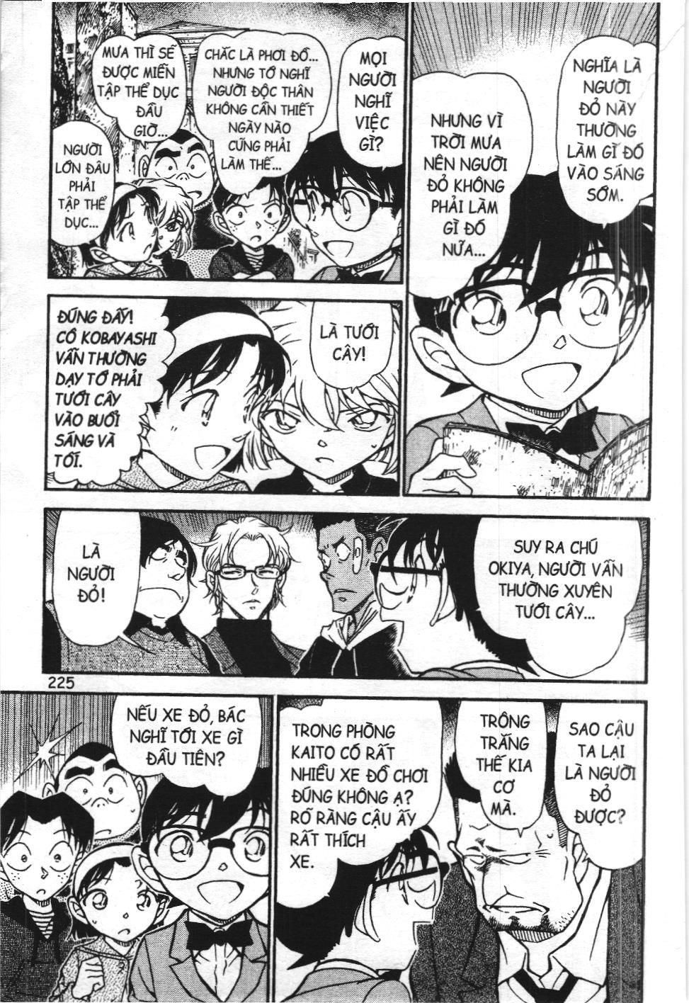 Thám tử lừng danh Conan - Tuyển tập đặc biệt - FBI Selection (NXB Kim Đồng) Chap 5 - Next Chap 6