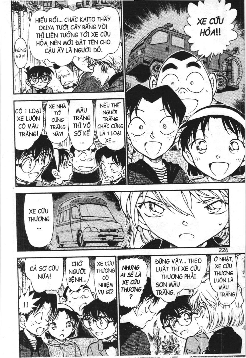 Thám tử lừng danh Conan - Tuyển tập đặc biệt - FBI Selection (NXB Kim Đồng) Chap 5 - Next Chap 6