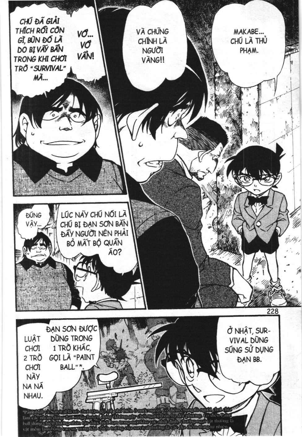 Thám tử lừng danh Conan - Tuyển tập đặc biệt - FBI Selection (NXB Kim Đồng) Chap 5 - Next Chap 6