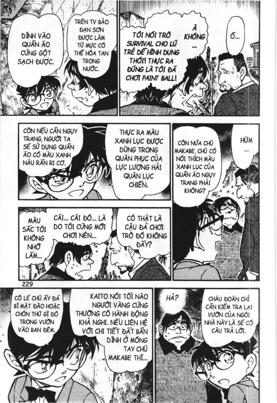 Thám tử lừng danh Conan - Tuyển tập đặc biệt - FBI Selection (NXB Kim Đồng) Chap 5 - Next Chap 6