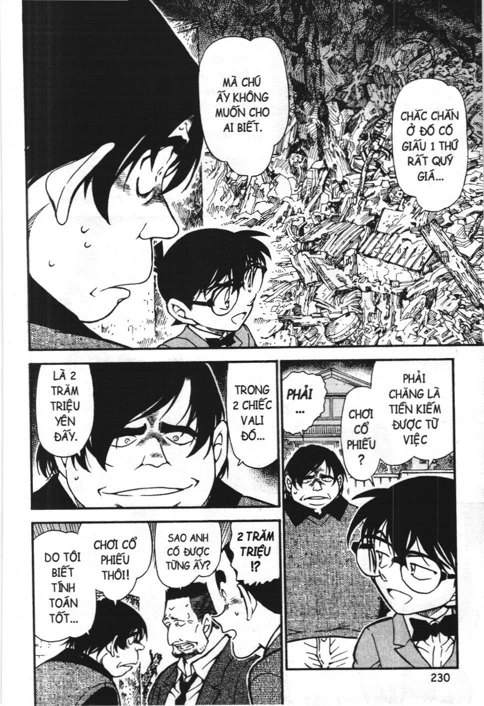 Thám tử lừng danh Conan - Tuyển tập đặc biệt - FBI Selection (NXB Kim Đồng) Chap 5 - Next Chap 6