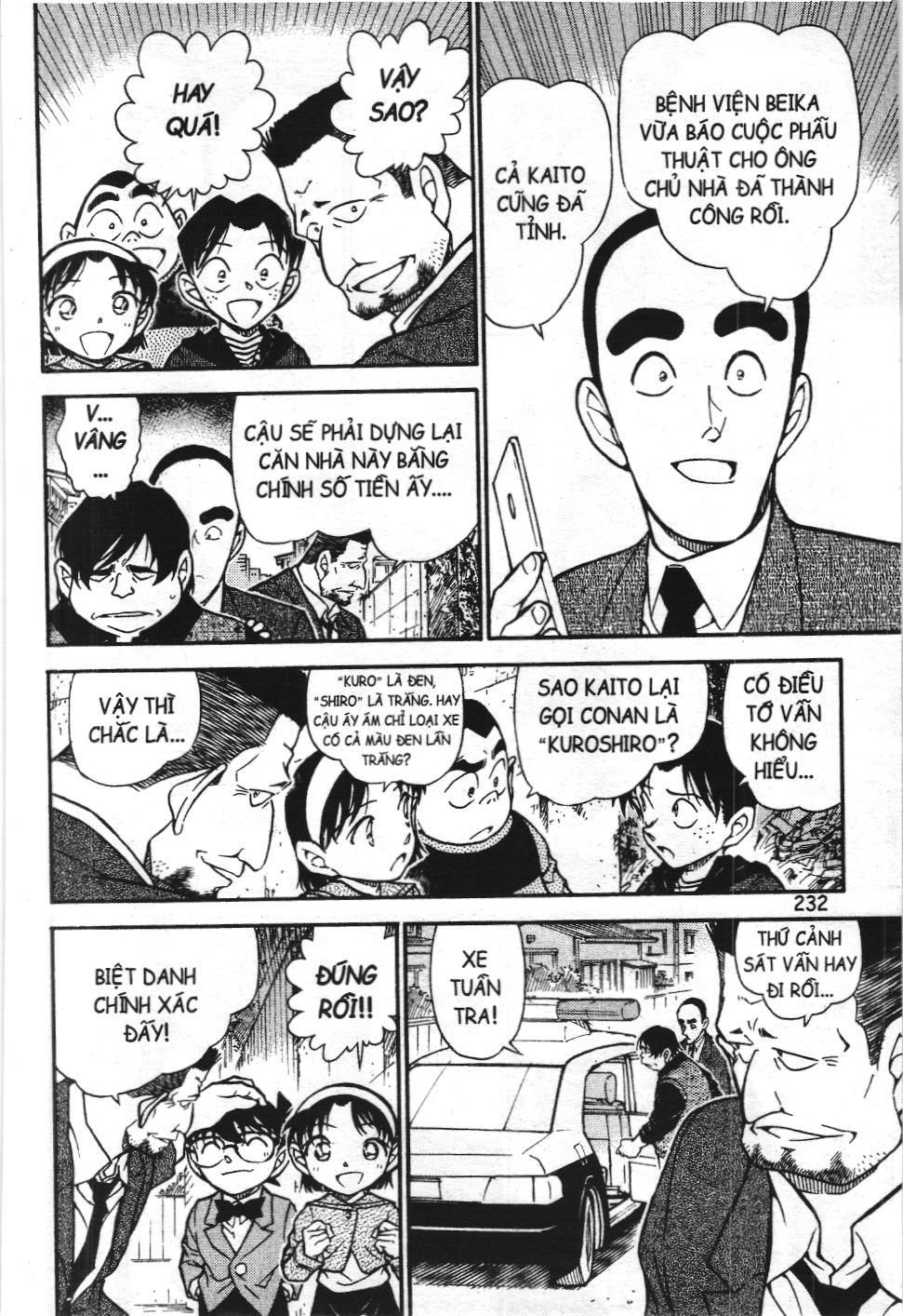 Thám tử lừng danh Conan - Tuyển tập đặc biệt - FBI Selection (NXB Kim Đồng) Chap 5 - Next Chap 6