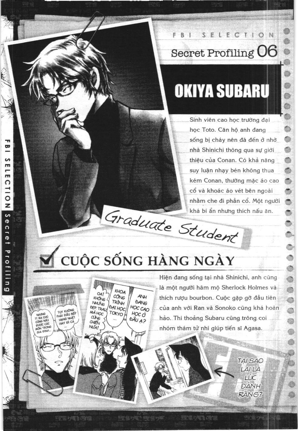 Thám tử lừng danh Conan - Tuyển tập đặc biệt - FBI Selection (NXB Kim Đồng) Chap 5 - Next Chap 6