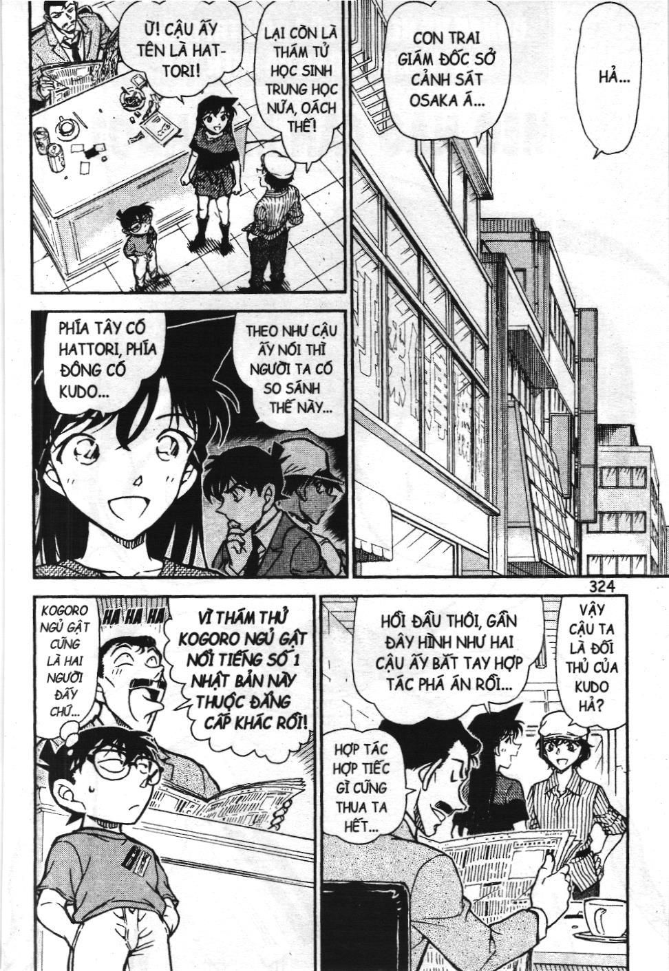 Thám tử lừng danh Conan - Tuyển tập đặc biệt - FBI Selection (NXB Kim Đồng) Chap 7 - Next Chap 8