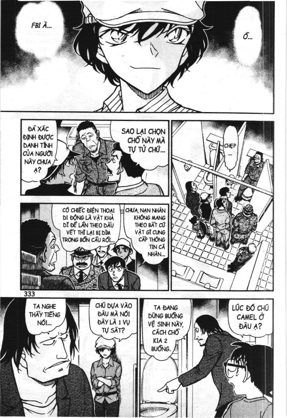 Thám tử lừng danh Conan - Tuyển tập đặc biệt - FBI Selection (NXB Kim Đồng) Chap 7 - Next Chap 8