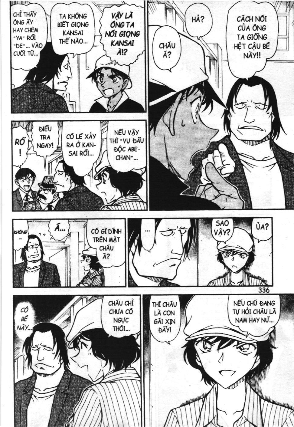 Thám tử lừng danh Conan - Tuyển tập đặc biệt - FBI Selection (NXB Kim Đồng) Chap 7 - Next Chap 8