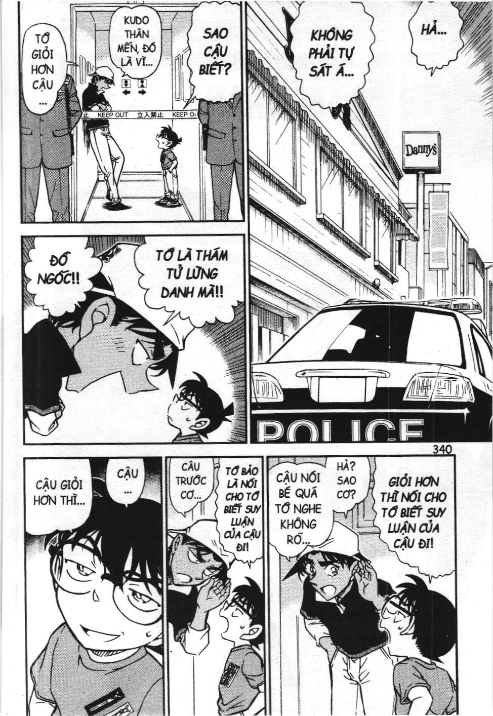 Thám tử lừng danh Conan - Tuyển tập đặc biệt - FBI Selection (NXB Kim Đồng) Chap 7 - Next Chap 8