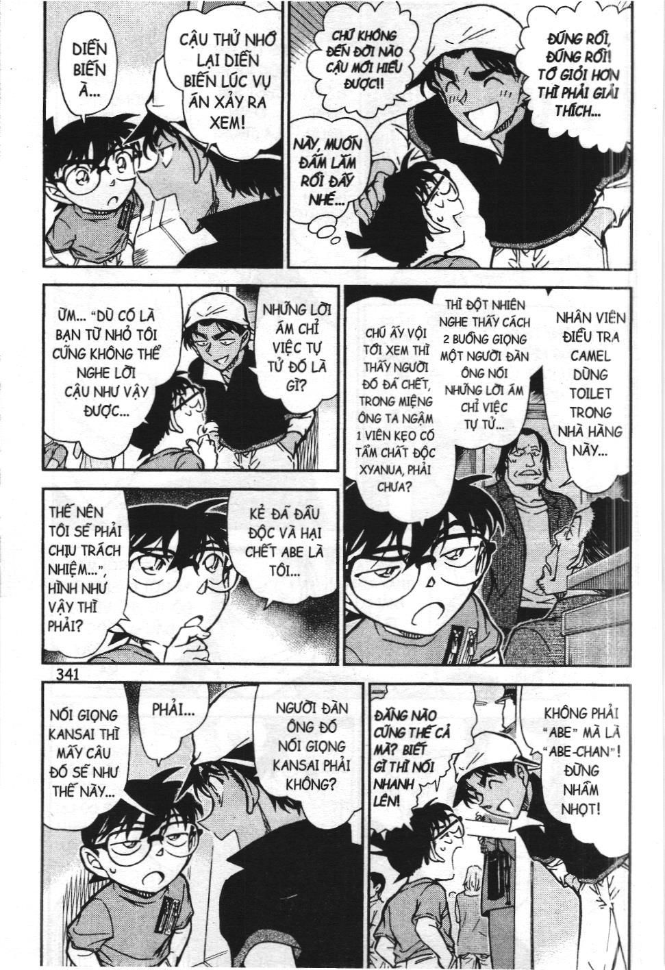 Thám tử lừng danh Conan - Tuyển tập đặc biệt - FBI Selection (NXB Kim Đồng) Chap 7 - Next Chap 8