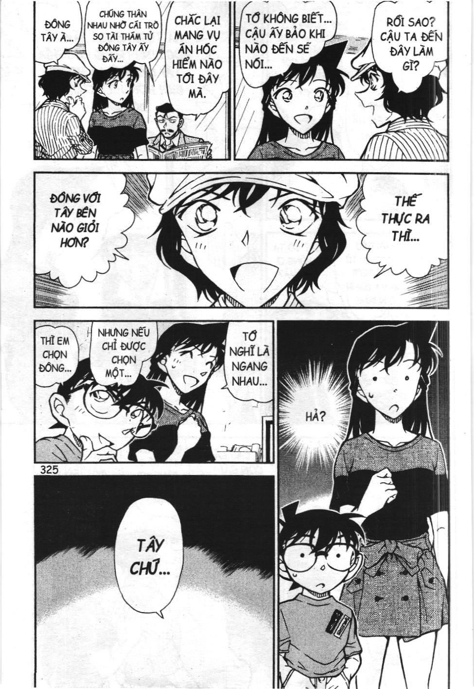 Thám tử lừng danh Conan - Tuyển tập đặc biệt - FBI Selection (NXB Kim Đồng) Chap 7 - Next Chap 8