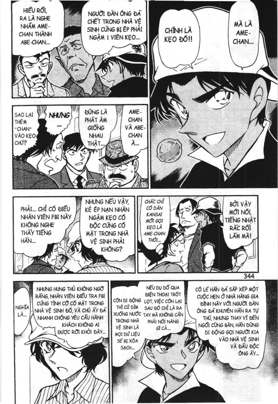 Thám tử lừng danh Conan - Tuyển tập đặc biệt - FBI Selection (NXB Kim Đồng) Chap 7 - Next Chap 8