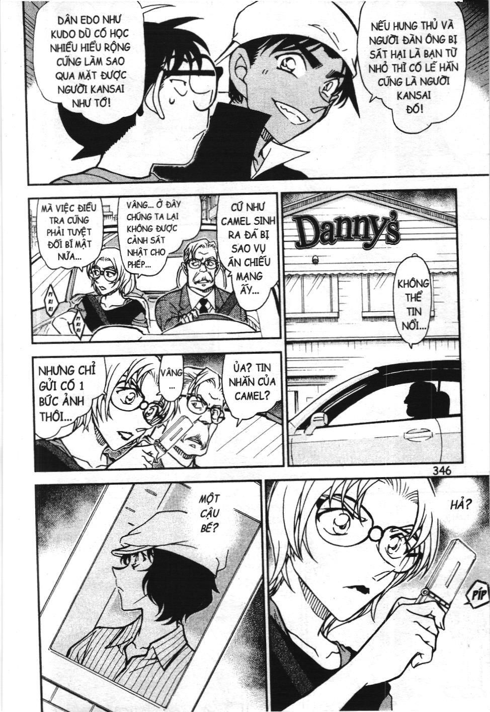 Thám tử lừng danh Conan - Tuyển tập đặc biệt - FBI Selection (NXB Kim Đồng) Chap 7 - Next Chap 8