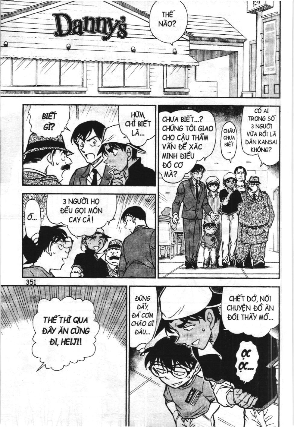 Thám tử lừng danh Conan - Tuyển tập đặc biệt - FBI Selection (NXB Kim Đồng) Chap 7 - Next Chap 8