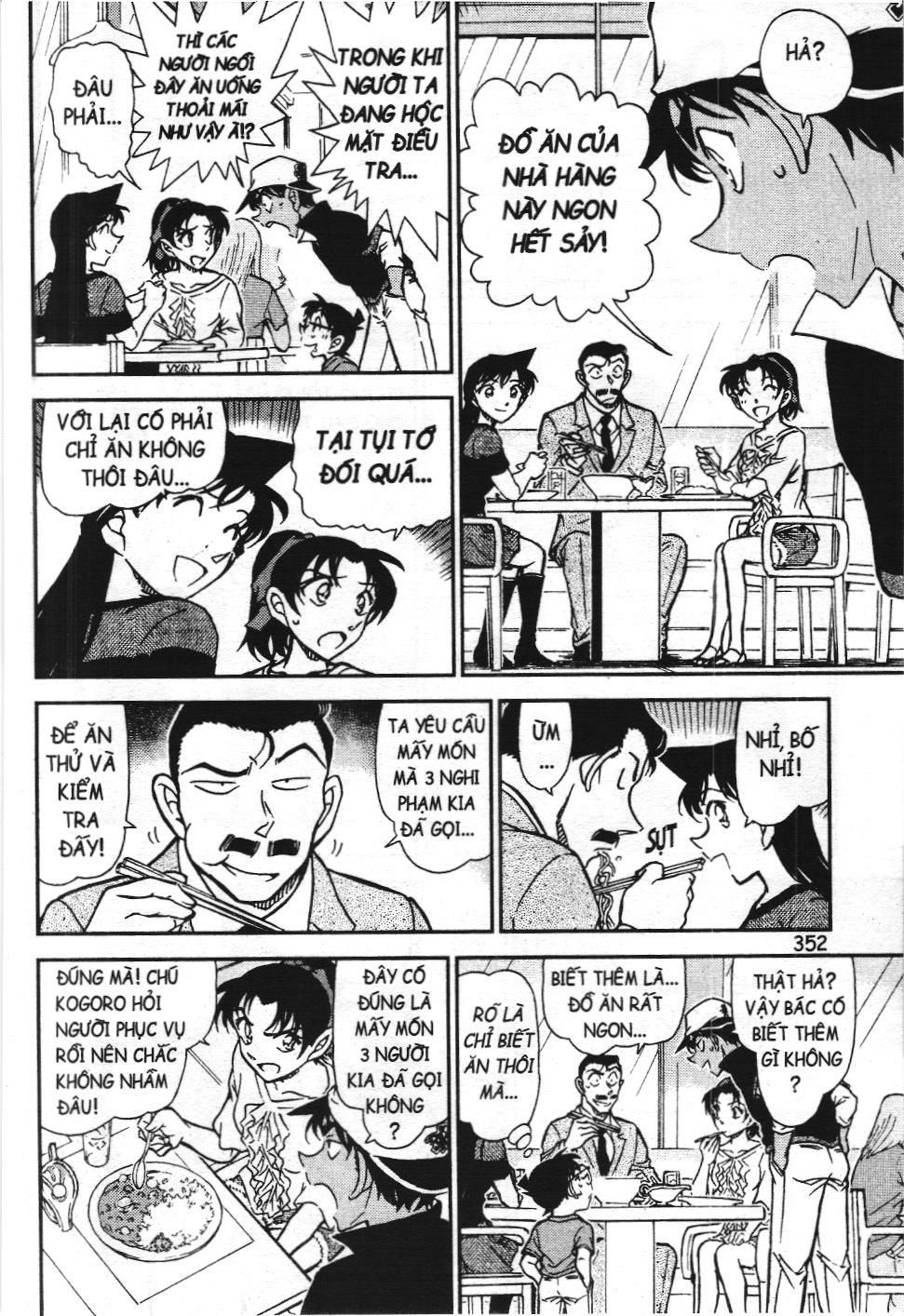 Thám tử lừng danh Conan - Tuyển tập đặc biệt - FBI Selection (NXB Kim Đồng) Chap 7 - Next Chap 8