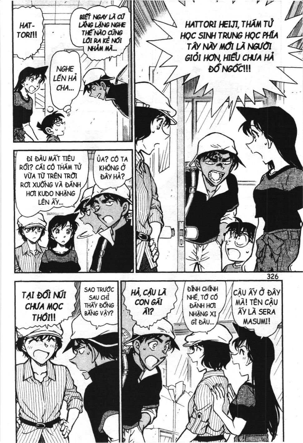 Thám tử lừng danh Conan - Tuyển tập đặc biệt - FBI Selection (NXB Kim Đồng) Chap 7 - Next Chap 8