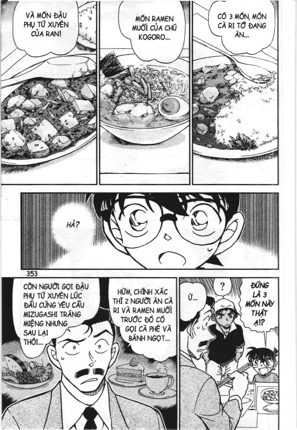 Thám tử lừng danh Conan - Tuyển tập đặc biệt - FBI Selection (NXB Kim Đồng) Chap 7 - Next Chap 8