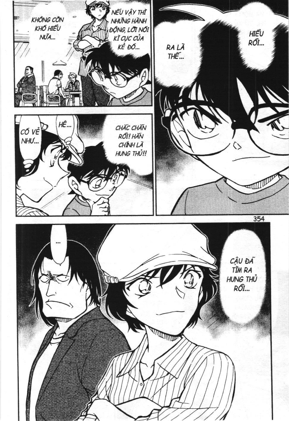 Thám tử lừng danh Conan - Tuyển tập đặc biệt - FBI Selection (NXB Kim Đồng) Chap 7 - Next Chap 8