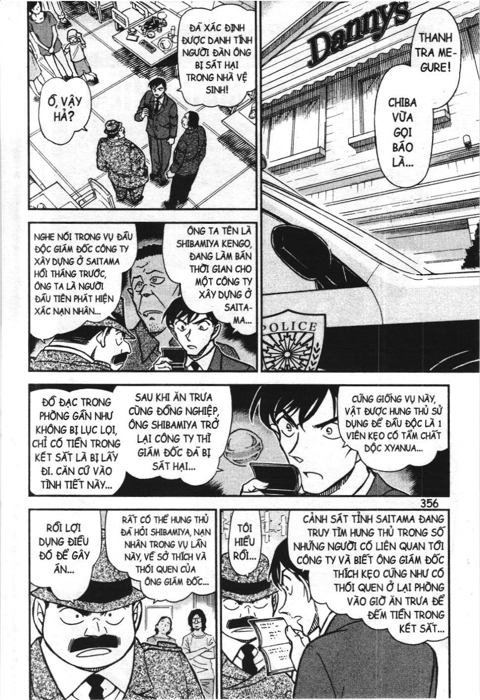 Thám tử lừng danh Conan - Tuyển tập đặc biệt - FBI Selection (NXB Kim Đồng) Chap 7 - Next Chap 8