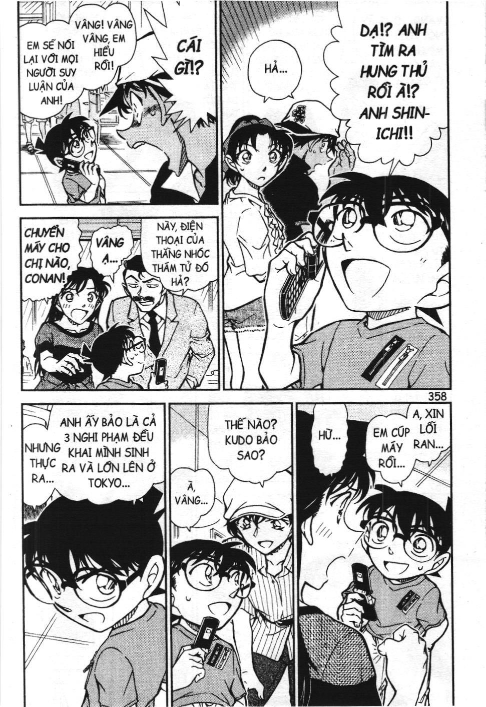 Thám tử lừng danh Conan - Tuyển tập đặc biệt - FBI Selection (NXB Kim Đồng) Chap 7 - Next Chap 8