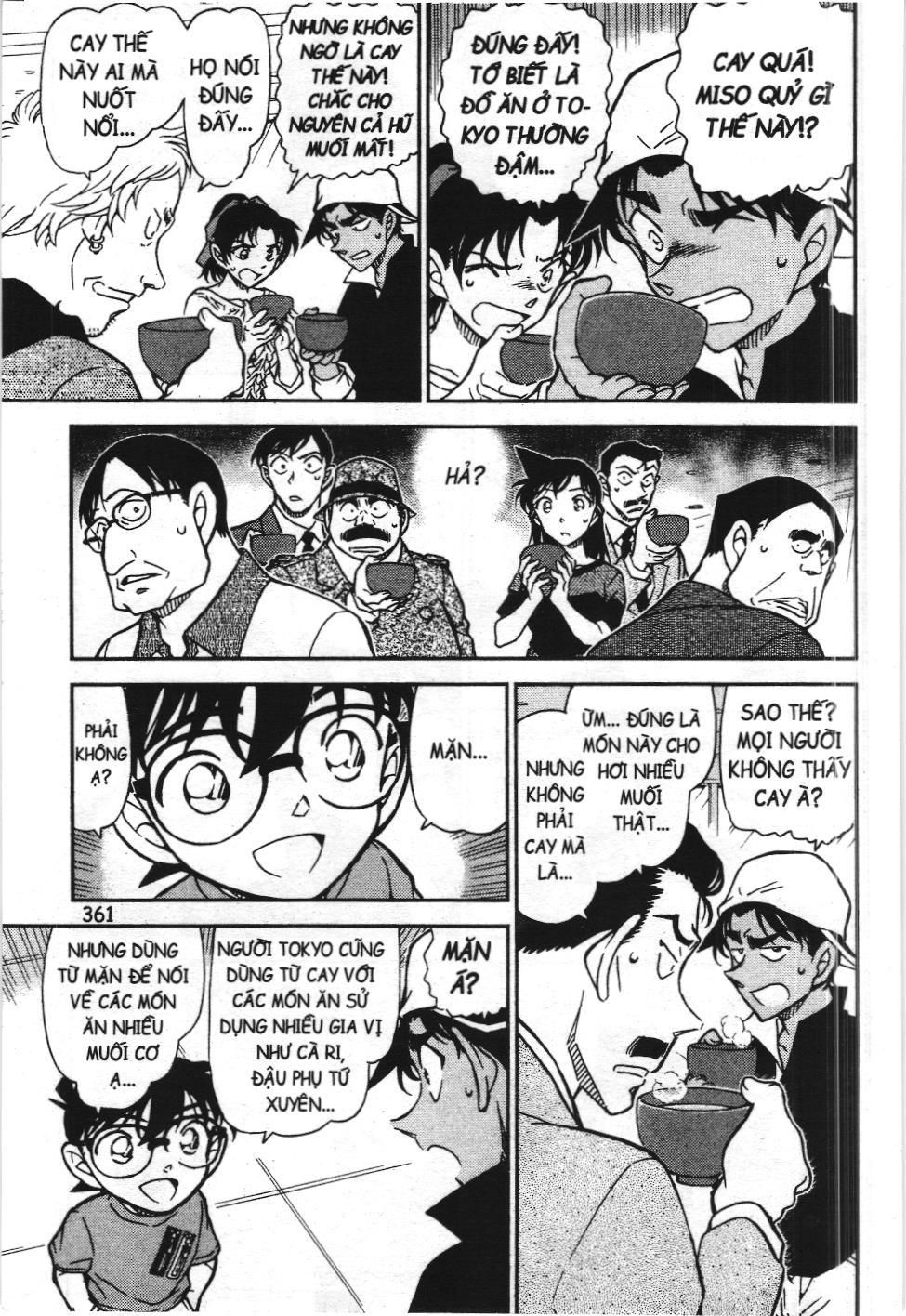 Thám tử lừng danh Conan - Tuyển tập đặc biệt - FBI Selection (NXB Kim Đồng) Chap 7 - Next Chap 8