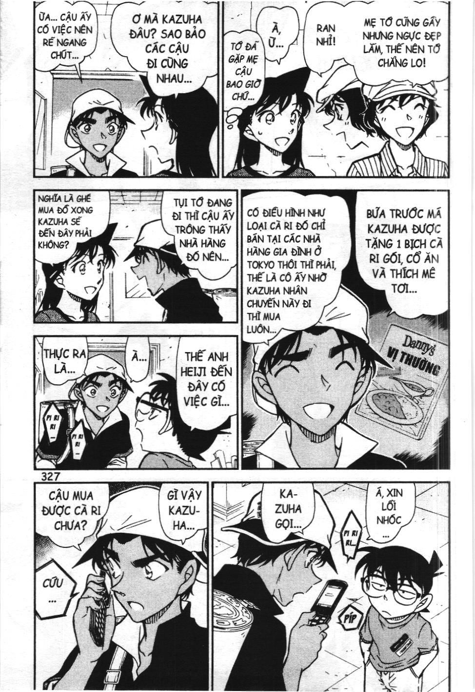 Thám tử lừng danh Conan - Tuyển tập đặc biệt - FBI Selection (NXB Kim Đồng) Chap 7 - Next Chap 8