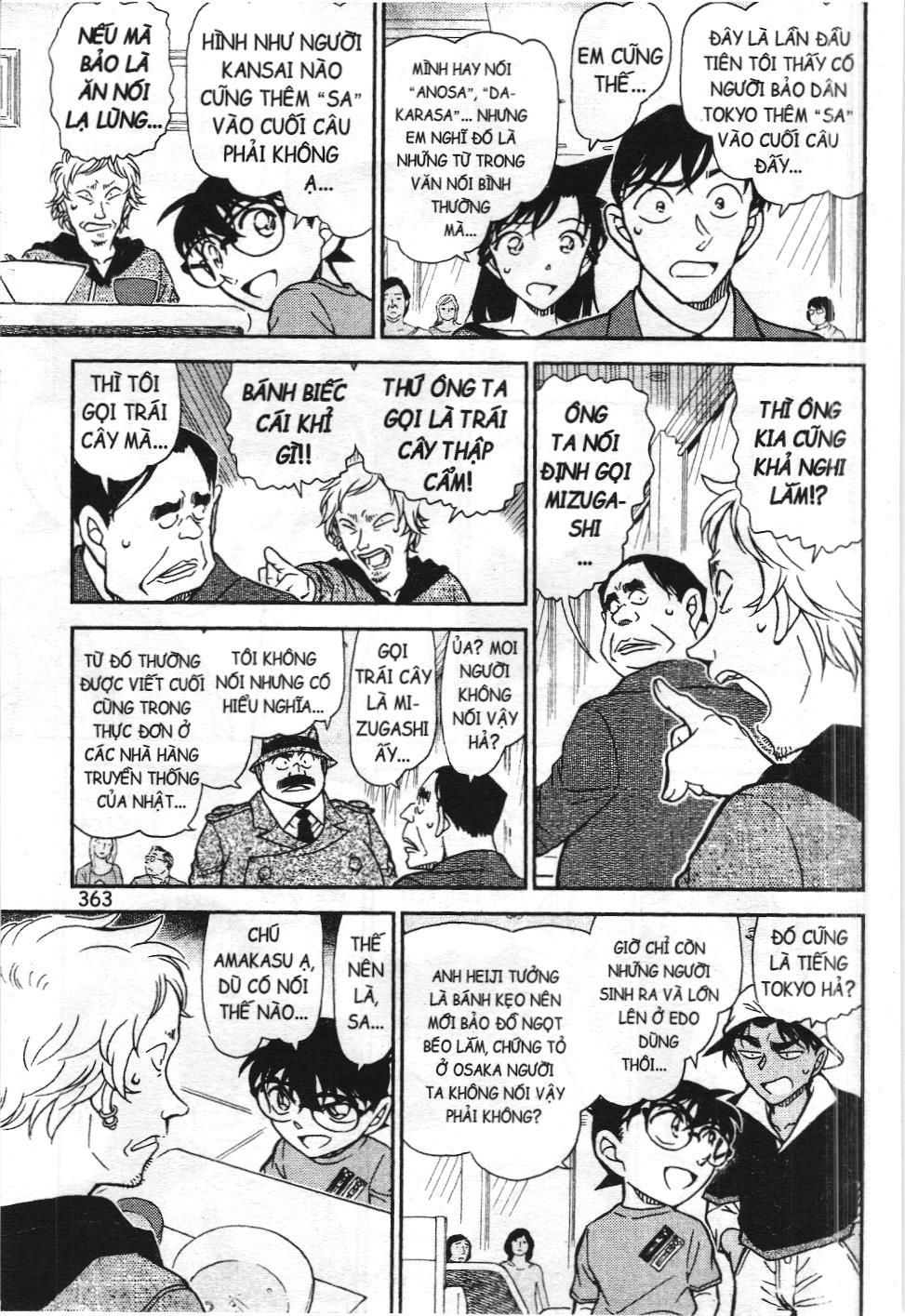 Thám tử lừng danh Conan - Tuyển tập đặc biệt - FBI Selection (NXB Kim Đồng) Chap 7 - Next Chap 8