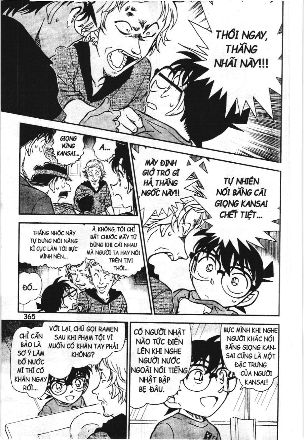 Thám tử lừng danh Conan - Tuyển tập đặc biệt - FBI Selection (NXB Kim Đồng) Chap 7 - Next Chap 8