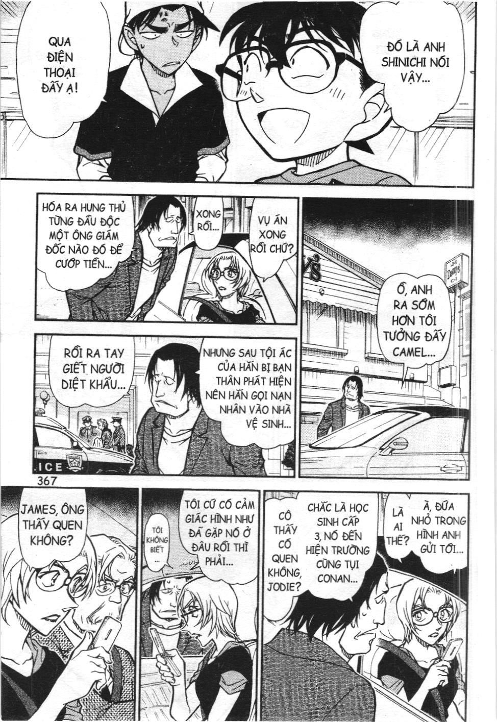 Thám tử lừng danh Conan - Tuyển tập đặc biệt - FBI Selection (NXB Kim Đồng) Chap 7 - Next Chap 8