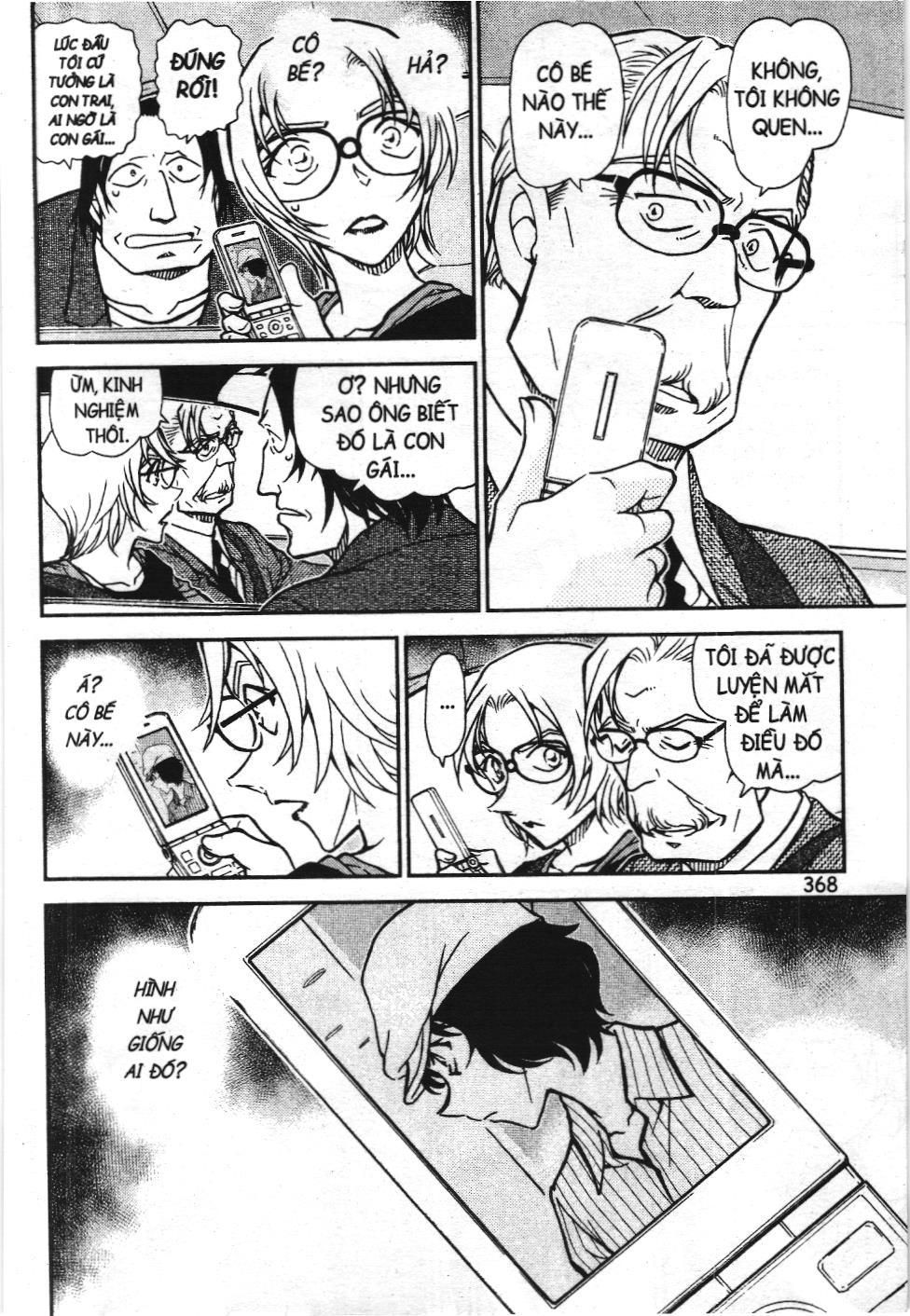 Thám tử lừng danh Conan - Tuyển tập đặc biệt - FBI Selection (NXB Kim Đồng) Chap 7 - Next Chap 8