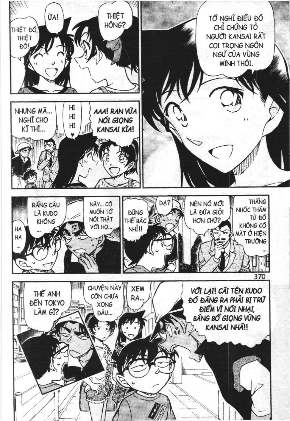 Thám tử lừng danh Conan - Tuyển tập đặc biệt - FBI Selection (NXB Kim Đồng) Chap 7 - Next Chap 8