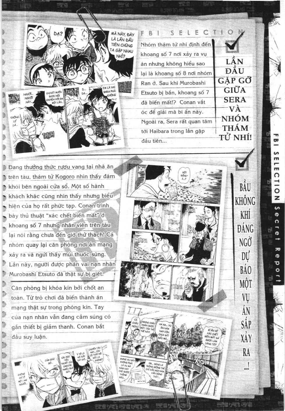 Thám tử lừng danh Conan - Tuyển tập đặc biệt - FBI Selection (NXB Kim Đồng) Chap 7 - Next Chap 8
