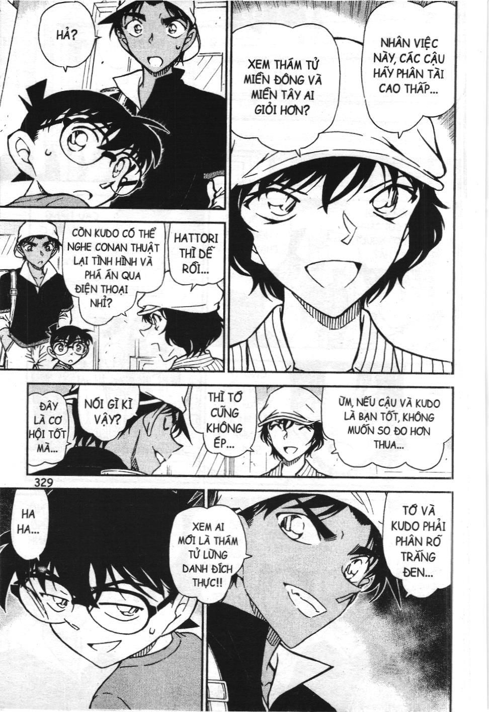 Thám tử lừng danh Conan - Tuyển tập đặc biệt - FBI Selection (NXB Kim Đồng) Chap 7 - Next Chap 8