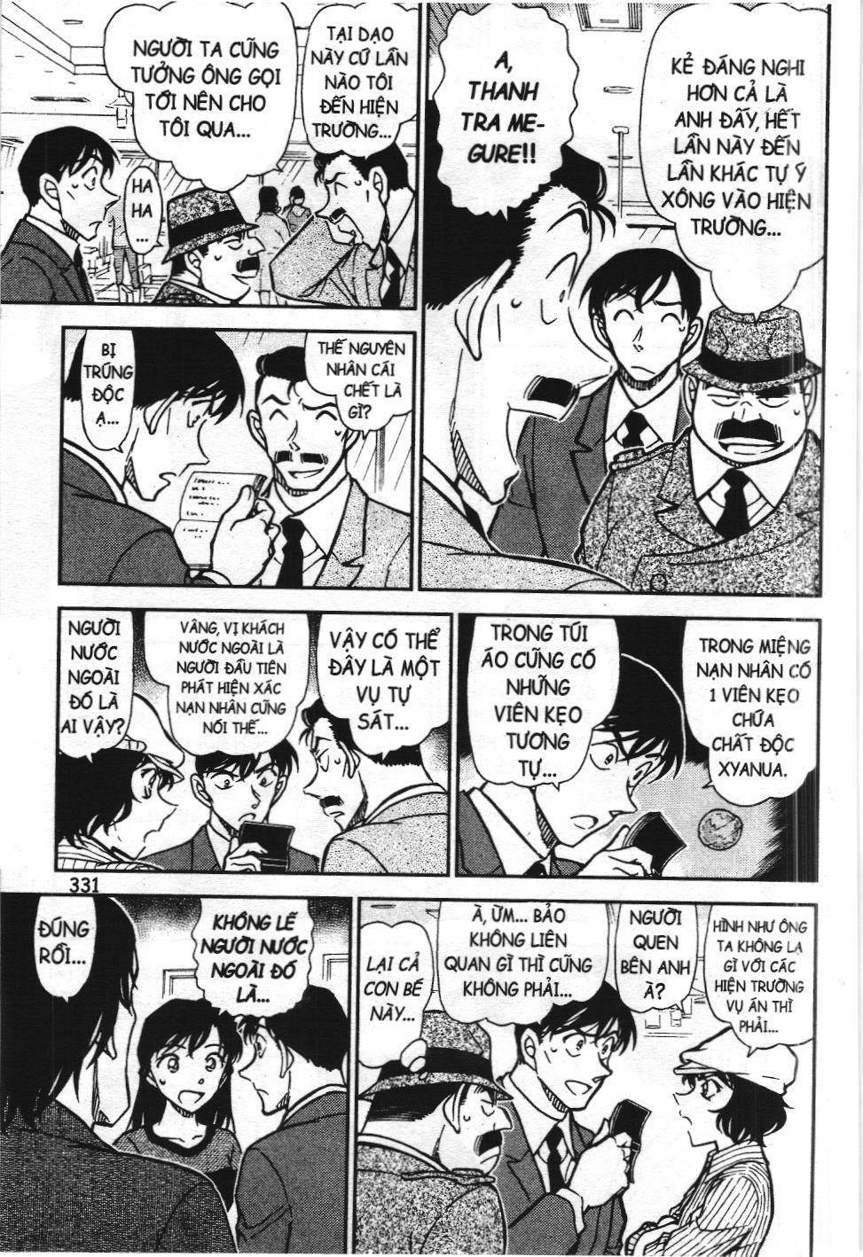 Thám tử lừng danh Conan - Tuyển tập đặc biệt - FBI Selection (NXB Kim Đồng) Chap 7 - Next Chap 8