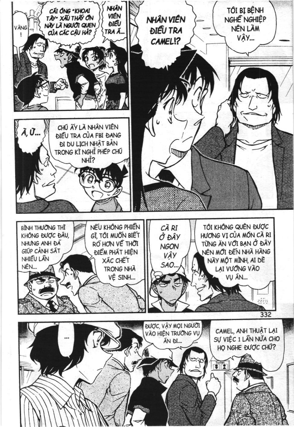 Thám tử lừng danh Conan - Tuyển tập đặc biệt - FBI Selection (NXB Kim Đồng) Chap 7 - Next Chap 8