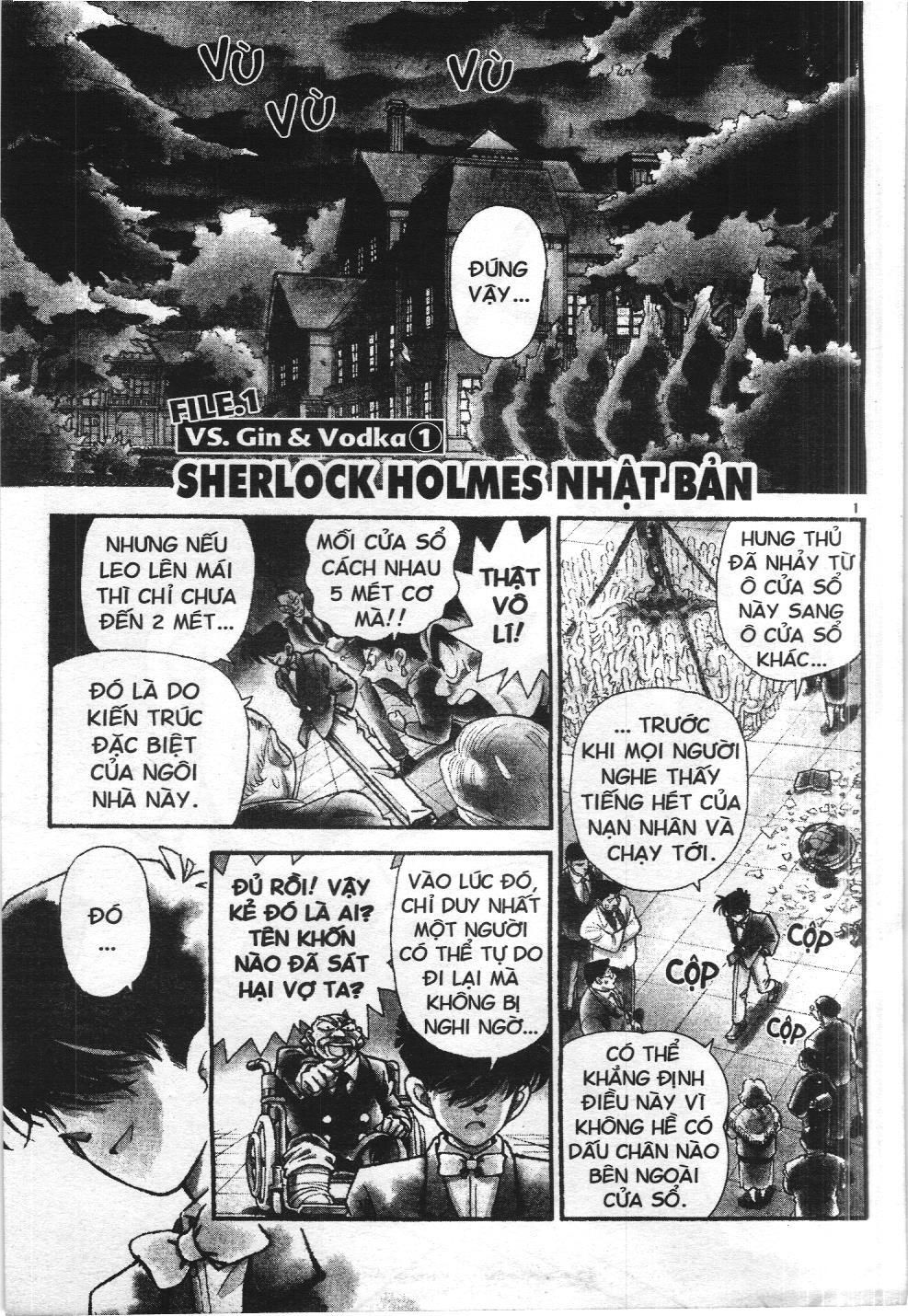 Thám tử lừng danh Conan - Tuyển tập đặc biệt - Vs. Tổ chức áo đen (NXB Kim Đồng) Chap 1 - Next Chap 2