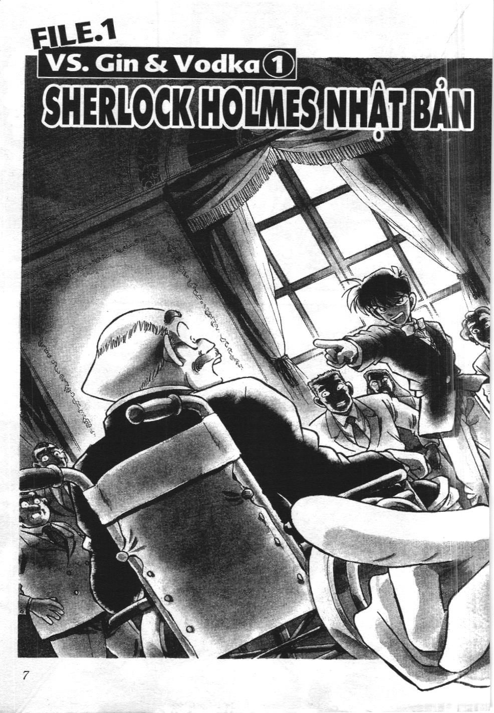 Thám tử lừng danh Conan - Tuyển tập đặc biệt - Vs. Tổ chức áo đen (NXB Kim Đồng) Chap 1 - Next Chap 2