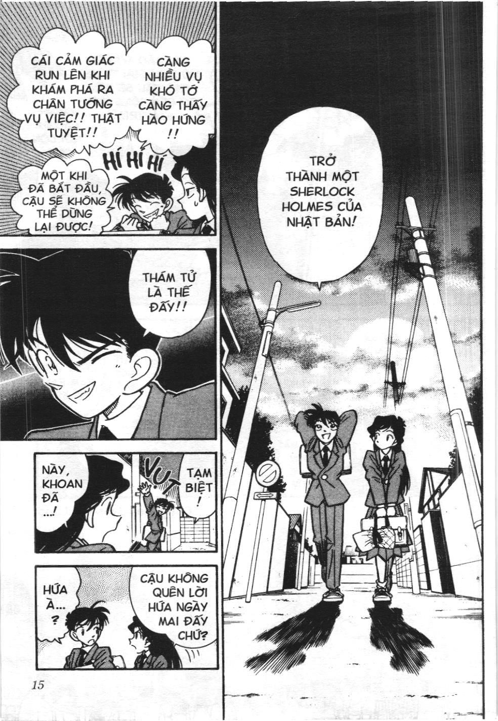 Thám tử lừng danh Conan - Tuyển tập đặc biệt - Vs. Tổ chức áo đen (NXB Kim Đồng) Chap 1 - Next Chap 2