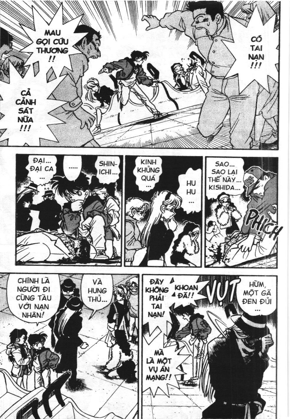 Thám tử lừng danh Conan - Tuyển tập đặc biệt - Vs. Tổ chức áo đen (NXB Kim Đồng) Chap 1 - Next Chap 2