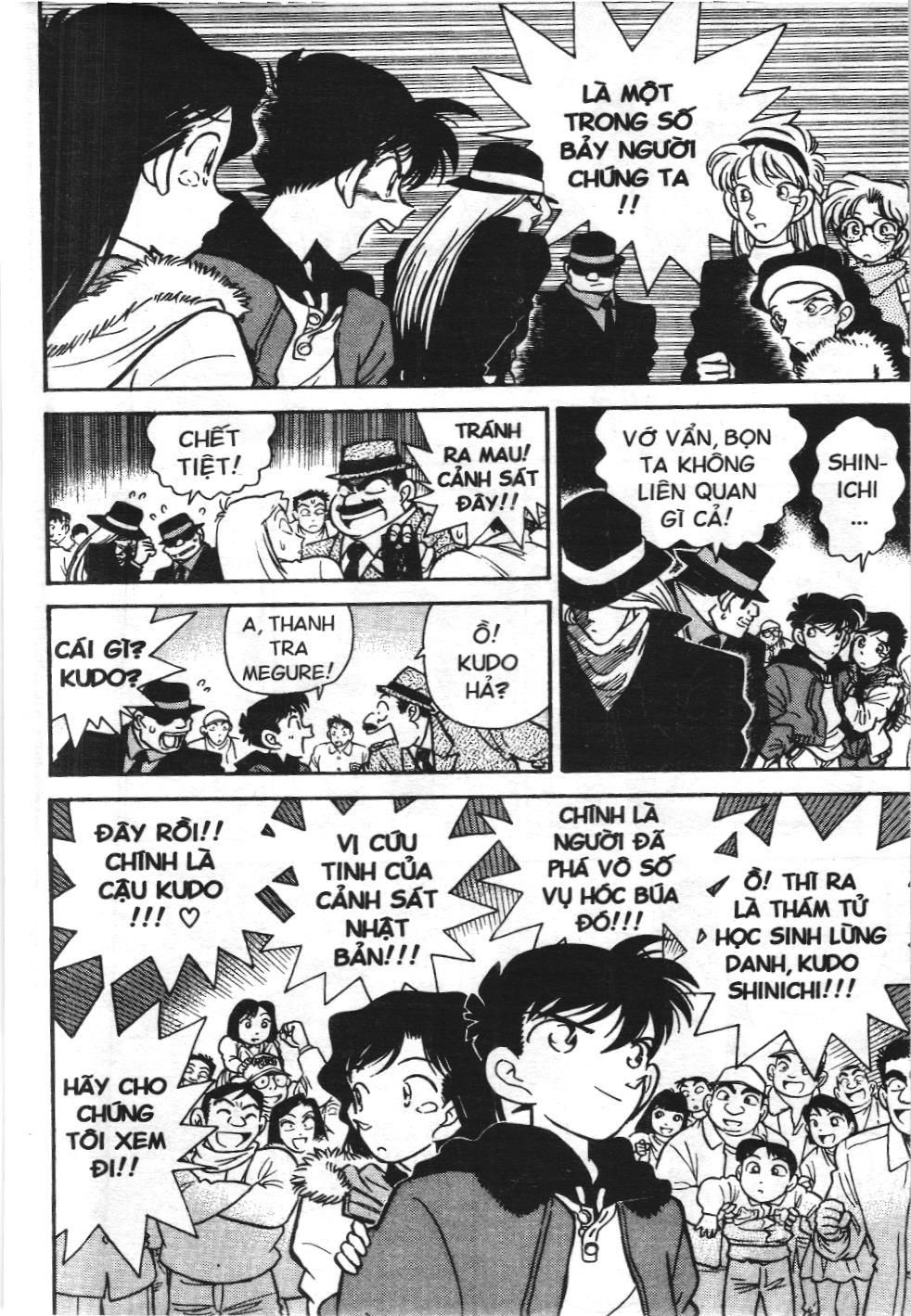 Thám tử lừng danh Conan - Tuyển tập đặc biệt - Vs. Tổ chức áo đen (NXB Kim Đồng) Chap 1 - Next Chap 2