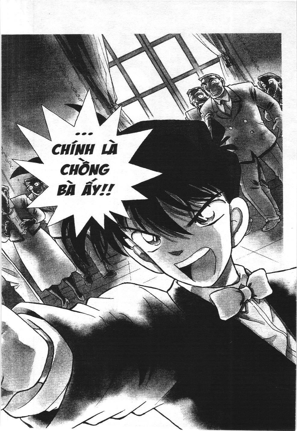 Thám tử lừng danh Conan - Tuyển tập đặc biệt - Vs. Tổ chức áo đen (NXB Kim Đồng) Chap 1 - Next Chap 2